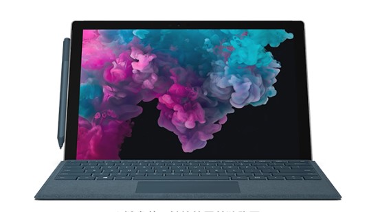 甘肃从 Mac 切换到 Microsoft Surface